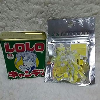 Amazon Co Jp ジョジョ展 荒木飛呂彦原画展 花京院典明 レロレロ Amazon Co Jp ジョジョ展 荒木飛呂彦原画展 花京院典明 レロレロ