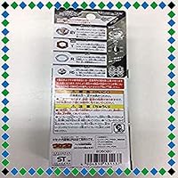 Takara Tomy Beyblade Burst B 00 Wbba Limited Cho Z Valkyrie 1 R Rb Japan Import Hajimeshacho Model Amazon Sg Toys Games