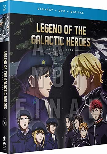 Amazon.com: 銀河英雄伝説 DVD-BOX SET 2 : Movies & TV
