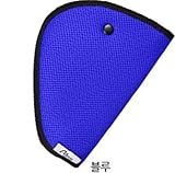 Seat belt adjusters,Konsait Safety Belt Covers,Seat Belt Positioner (Blue)