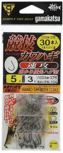 がまかつ(Gamakatsu) 糸付 競技カワハギ 速攻 30本 FK134 5号-ハリス3. 11741-5-3-07