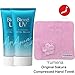 Biore UV Aqua Rich Watery Essence 50g, Sunscreen, SPF50+ PA++++, Latest Package, Set of 2 with YUMERIA Original Sakura Compressed Hand Towel