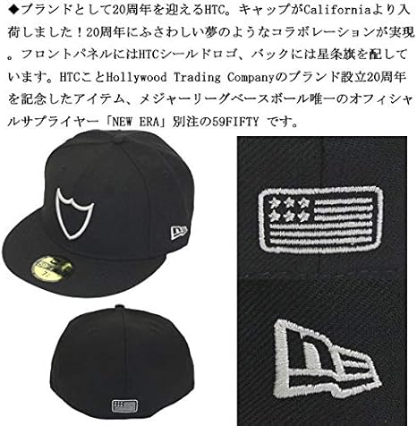 Amazon エイチティーシー X New Era ニューエラ コラボ 周年 アニバーサリー 59fifty Cap シールドロゴ キャップ Black 7 1 2 約59 6cm キャップ 通販