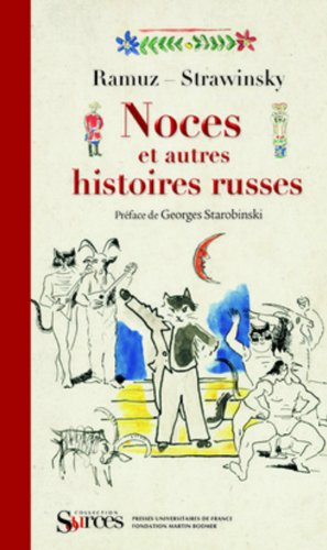 Noces