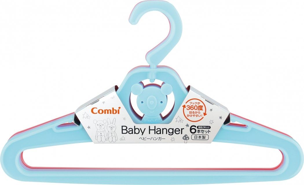 Combi baby hanger Set of 6 by Combination