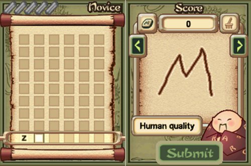 Wordmaster - Nintendo DS