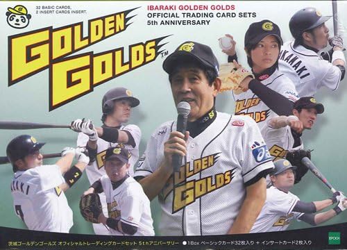 Amazon 茨城ゴールデンゴールズカードセット 5thアニバーサリー Box トレカ 通販 Amazon 茨城ゴールデンゴールズカードセット 5thアニバーサリー Box トレカ 通販