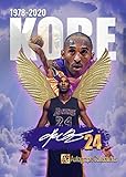 1978-2020 KOBE BRYANT