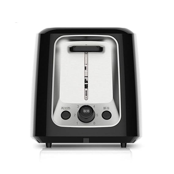 Amazon.com: GSAGJmbj Artisan Tostadora de 2 rebanadas por ...