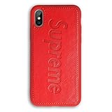 iPhone X Case, iPhone 10 Case, Street Fashion Leather Slim Fit Soft Case for iPhone X (Red).