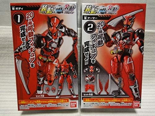 Amazon Co Jp So Do 装動 Ai 08 仮面ライダーゼロワン 仮面ライダー雷 フルセット 仮面ライダー01 滅亡迅雷 ホビー 通販