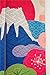 Japanese Noren Doorway Curtain / Tapestry 33.5