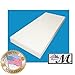 Mybecca Upholstery Foam High Density Sheet, 4