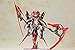 Kotobukiya Frame Arms Girl: Hresvelgr=Invert Plastic Model Kit