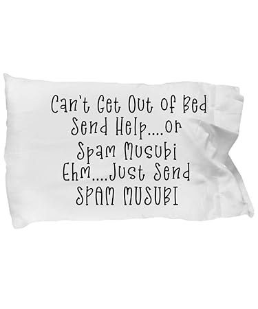 Amazon Com Herlica Spam Musubi Pillow Case Home Kitchen