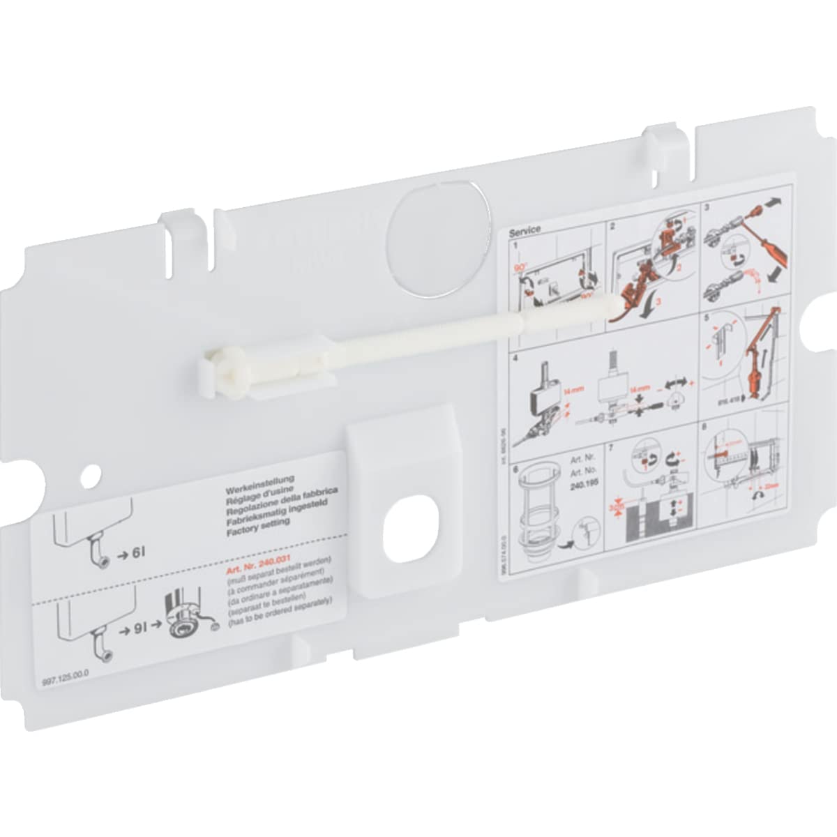 Geberit Protective Cover Recessed Cistern (240.073.00.1)