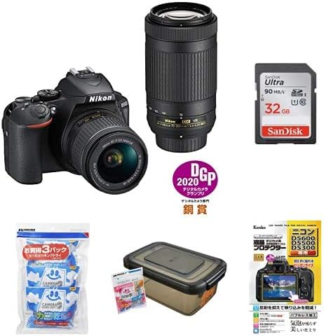 Amazon Nikon デジタル一眼レフカメラ D5600 ダブルズームキット ブラック D5600wzbk アクセサリー5点セット Sdカード 32gb 液晶保護フィルム ドライボックス 乾燥剤 レンズクリーニングティッシュ デジタル一眼レフ 通販