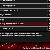 カスタマー画像