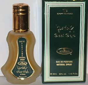 Saat Safa - Al-Rehab Eau De Perfume Spray (712392637527)
