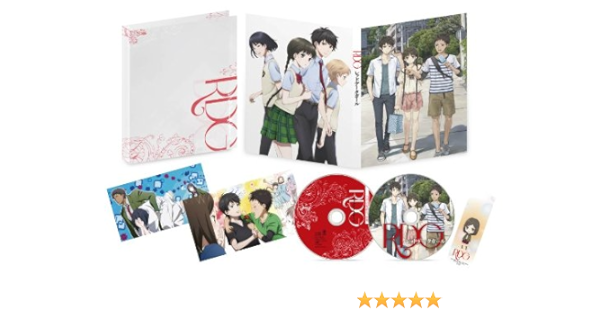 Amazon Com Rdg Red Data Girl Vol 3 Anime W Bonus Cd Movies Tv