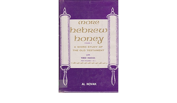 Hebrew word for honey