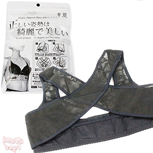 HS Chest Brace Up Posture Shape Corrector Prevent Chest Sagging Humpback Correct X Strap Vest for Female/Women (L, Beige)