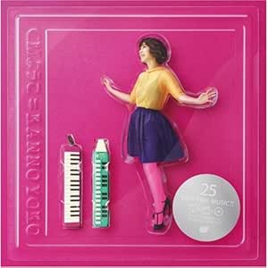 Yoko Kanno Cm Yoko Amazon Com Music