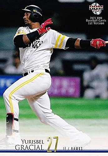 Amazon m ベースボールカード 018 ｙ グラシアル 福岡ソフトバンクホークス レギュラーカード 21 1stバージョン トレカ 通販