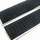 Strenco 1" Self Adhesive Black Hook and Loop 5 yards Sticky Back Tape Fabric Fastener 15 feet