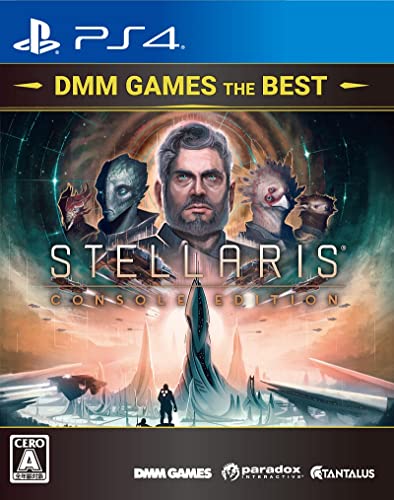 Stellaris： Console Edition DMM GAMES THE BEST