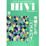 HiVi