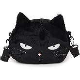 Cute Chick Mini Novelty Kids Kawaii Plush Anime Crossbody Bag for Little Girls - Fluffy Purse