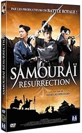 Samourai Resurrection