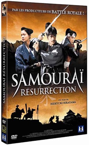 Samourai Resurrection