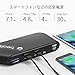 Beatit B9-B-O Portable Car Jump Starter Booster (Battery Charger Power Bank Vehicle Emergency Kit) Christmas Gift