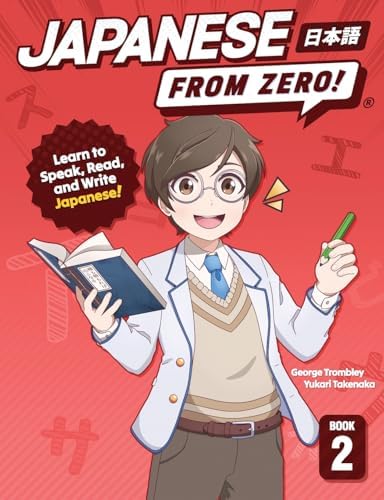 Amazon.com: Japanese From Zero! 3: Continue Mastering the Japanese
