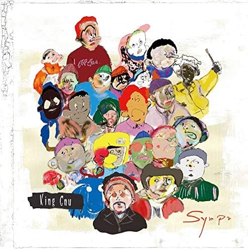 King Gnu - CEREMONY (通常盤) - Amazon.com Music