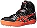 ASICS Men's Javelin Pro Track Shoe
