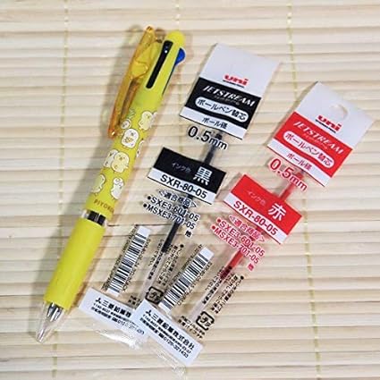 Amazon ぴよこ豆 3色ボールペン替え芯2本 赤黒 のセット 0 5mm芯 s なめらかに書ける ジェットストリーム 黒赤青 筆記具 人気癒しキャラ 三菱鉛筆 詰め替えインク 文房具 オフィス用品