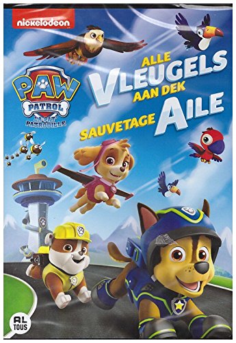 La Pat Patrouille 7 - Paw Patrol 7 (Dvd)