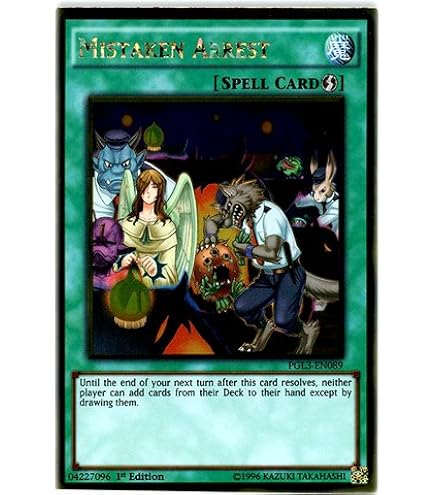 Breakthrough Skill PGL3-EN095 Premium Gold: Infinite Gold 1st Edition