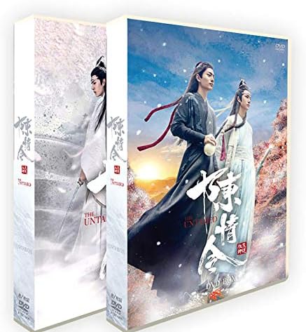 陳情令 Dvd 日本語字幕 シャオ ジャン Dvd 完全版 第1話 第