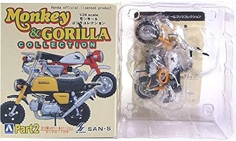 Amazon 3a アオシマ 1 Honda モンキー ゴリラコレクション Part 2 モンキー 05 ホワイト イエロー ノーマルver 単車 バイク ミニチュア 半完成品 単品 プラモデル 通販