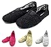 Cammie Women's Canvas Slip On Fashion Shoe Flats Espadrilles