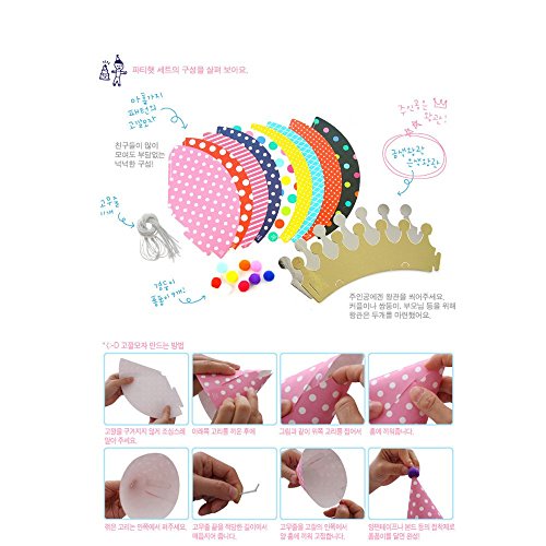 6 Vesil+Kids+Birthday+Party+Assorted