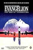 Neon Genesis Evangelion: The End of Evangelion POSTER Movie (27 x 40 Inches - 69cm x 102cm) (1997)