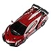 [2019 Upgrade] Remote Control Car - QUN FENG RC Cars Authorized by Lamborghini 1/24 Veneno Electric Car Sport Racing Hobby Toy Cars Grade Licensed Model Vehicle for Kids(Red)