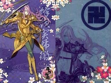 Amazon 刀剣乱舞 ミラーカード 24 蜂須賀虎徹 カード単品 アニメ 萌えグッズ 通販 Amazon 刀剣乱舞 ミラーカード 24 蜂須賀虎徹 カード単品 アニメ 萌えグッズ 通販