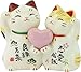 Maneki Neko - Japanese Lucky Cat - LOVE (#7351)