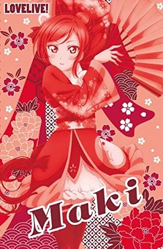 Amazon ラブライブ プレミアムビッグブランケット 1年生 Angelic Angel 西木野真姫 単品 アニメ 萌えグッズ 通販